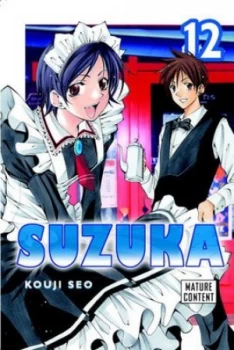 Image of Suzuka 12 by Kouji Seo Paperback