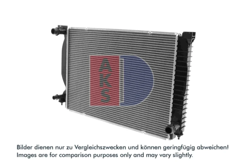 Image of Engine radiator AKS DASIS 480042N