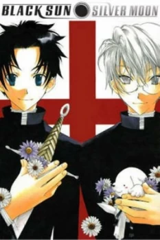 Image of Black Sun Silver Moon Volume 1 by Tomo Maeda Paperback