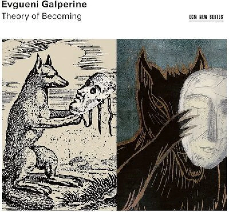Image of Evgueni Galperine - Evgueni Galperine: Theory of Becoming CD Album - Used