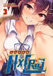 Image of SUPER HXEROS Vol. 3