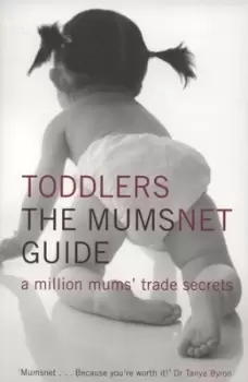 Image of Toddlers by Lucy Nicholls