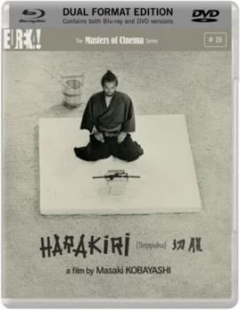 image of Harakiri (Masters of Cinema) (Bluray and DVD)