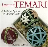 Image of japanese temari a colorful spin on an ancient craft