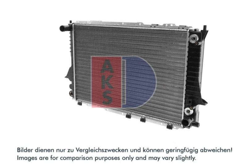 Image of Engine radiator AKS DASIS 481170N