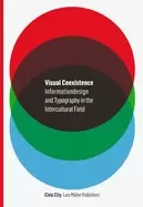 Image of visual coexistence new methods of intercultural information design and typo