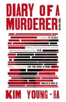 Image of Diary of a Murderer : And Other Stories