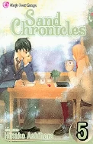 Image of sand chronicles vol 5
