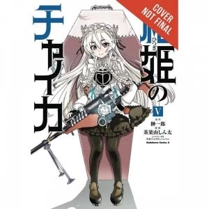Image of Chaika The Coffin Princess: Volume 5