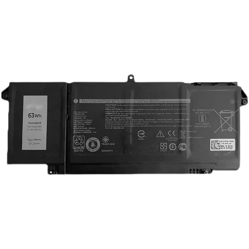 Image of CoreParts 4M1JN-CP laptop spare part Battery