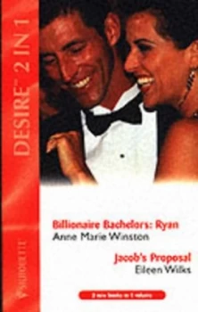 Image of Millionaires Marriage Deal by Anne Marie Winston and Eileen Wilks Paperback