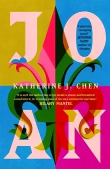 Image of Joan : The stunning feminist retelling of Joan of Arc