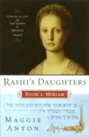 Image of rashis daughter miriam