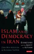 Image of islam and democracy in iran eshkevari and the quest for reform