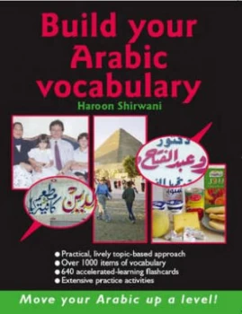 Image of Build Your Arabic Vocabulary by Haroon Shirwani Paperback