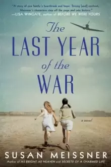 Image of The Last Year Of The War