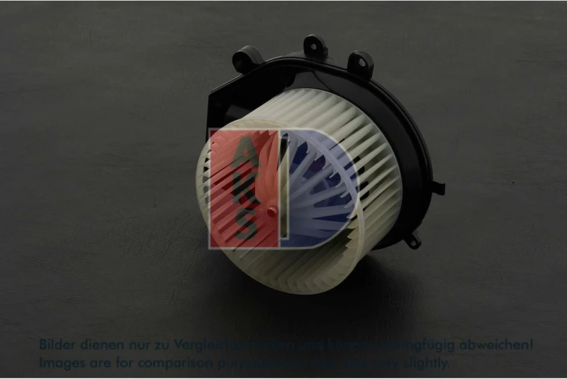 Image of Blower motor AKS DASIS 741420N