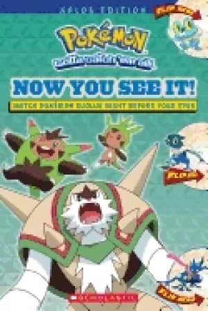 Image of now you see it kalos edition
