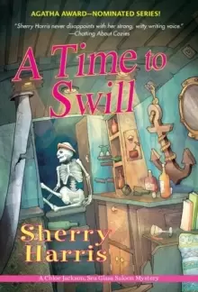 Image of A Time to Swill