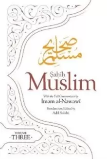 Image of Sahih Muslim (Volume 3) : With the Full Commentary by Imam Nawawi