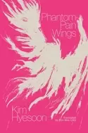Image of phantom pain wings