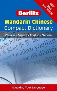 Image of Berlitz Chinese Compact Dictionary by Lexus Paperback