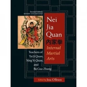 Image of Nei Jia Quan by Jess Obrien Paperback