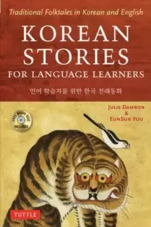 Image of Korean Stories For Language Learners : Traditional Folktales in Korean and English (Free Online Audio)