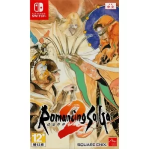 Image of Romancing SaGa 2 Nintendo Switch Game