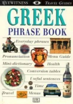 Image of Greek Phrase Book by Konstantinos Greveniotis and Antigoni Kamberou Miller and Lexus Book