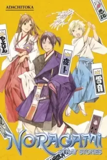 Image of Noragami: Stray Stories 1
