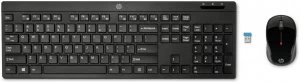 image of HP 200 Wireless Keyboard & Mouse Bundle