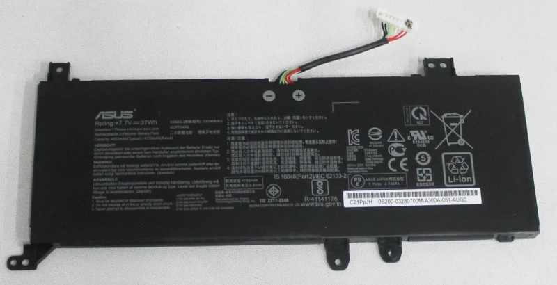 Image of ASUS 0B200-03280700 laptop spare part Battery