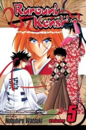 Image of Rurouni Kenshin Vol 5 by Nobuhiro Watsuki