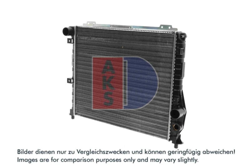 Image of AKS DASIS 010090N Engine radiator Mechanically jointed cooling fins Radiator,engine cooling (470)