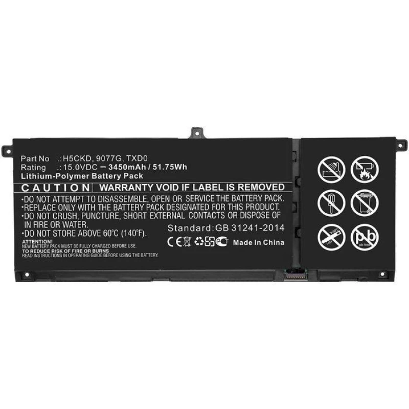 Image of CoreParts TXD03-CP laptop spare part Battery