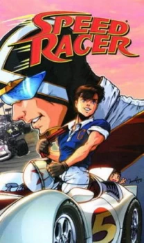 Image of Speed Racer and Racer by Tommy Yune Paperback