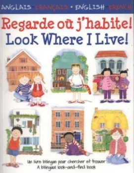 Image of Regarde O Jhabite by Catherine Bruzzone Book