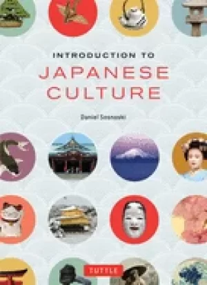 Image of introduction to japanese culture