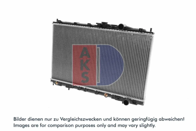 Image of AKS DASIS 140046N Engine radiator Aluminium, Brazed cooling fins Radiator,engine cooling (470)
