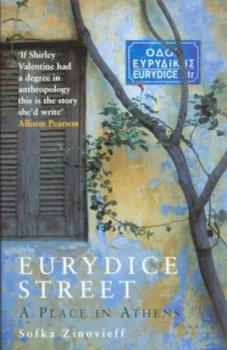 Image of Eurydice Street by Sofka Zinovieff Paperback