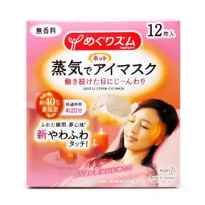 Image of KAO Steam Warm Odourless Eye Mask 12Pcs