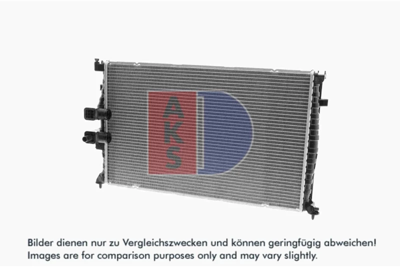 Image of Engine radiator AKS DASIS 160490N