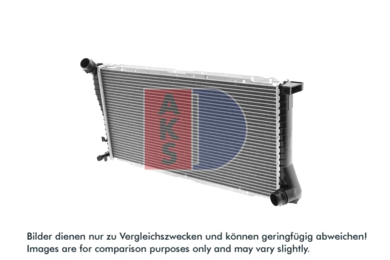 Image of Engine radiator AKS DASIS 051540N