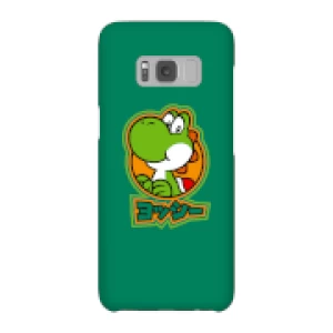 image of Nintendo Super Mario Yoshi Kanji Phone Case - Samsung S8 - Snap Case - Gloss