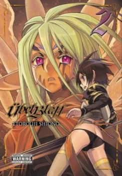 Image of Ubel Blatt. Vol. 2 by Etorouji Shiono Book
