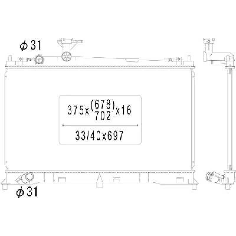 Image of Engine radiator DIEDERICHS DCM2249