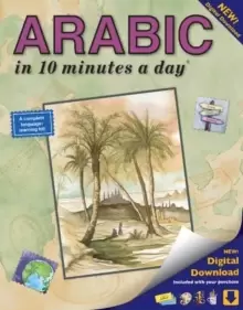 Image of ARABIC in 10 minutes a day (R)
