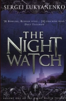 Image of The Night Watch by Sergei Lukyanenko Paperback