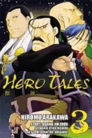 Image of hero tales vol 3